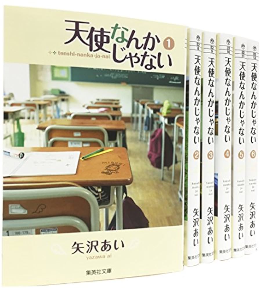 矢沢あい ６タイトル 計36冊セット NANA 天使なんかじゃない 完全版 他 天使なんかじゃない NANA 他 全巻セット 矢沢あい 36冊セット