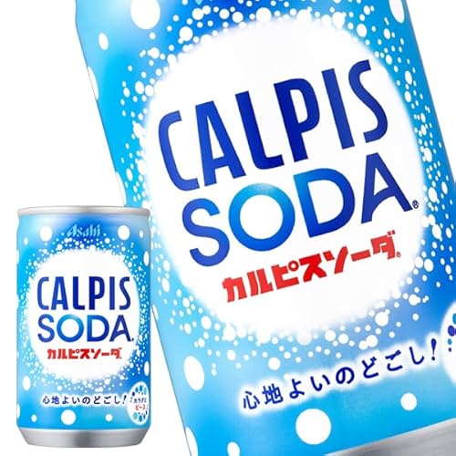 �A�T�q �J���s�X�\�[�_ 160ml��×60�{ [30�{×2��]