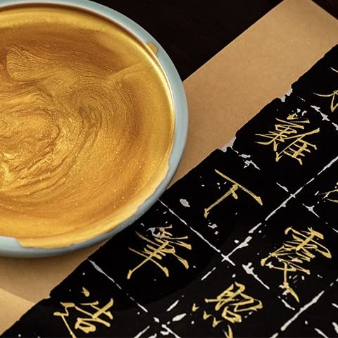 ペリカン 水墨画 金色フレーム Amazon.com: CA Society Gold Calligraphy Ink, Gold Sumi Ink