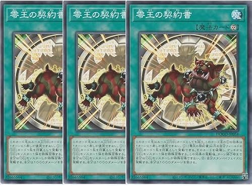 �뉤�̌_�� DOOD-JP054 �m�[�}���R���Z�b�g �h�D�[���E�I�u�E�f�B�����V�����Y DOOM OF DIMENSIONS