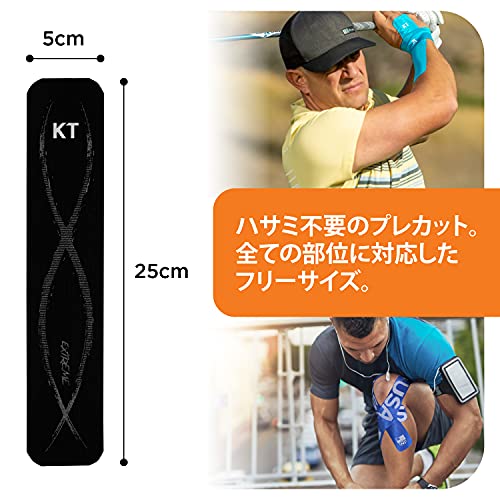 KT Tape Pro Extreme Therapeutic Elastic Kinesiology - Image 3