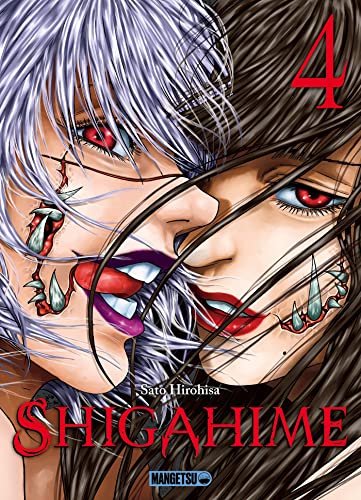 Shiga Hime — Tome 4