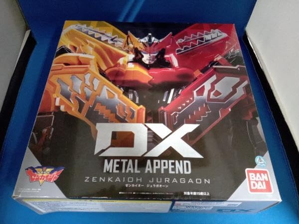 ゼンカイジャー DX L APPEND ゼンカイオージュラガオーン 2箱 DX METAL APPEND ゼンカイオージュラガオーン | スーパー戦隊