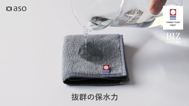 Amazon｜[ aso ] 今治タオル 綿100% ハンドタオル リバーシブル