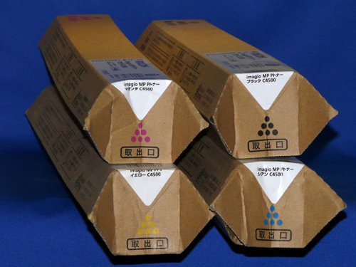 Amazon.co.jp: リコー imagio MP Pトナー タイプC4500 ブラック