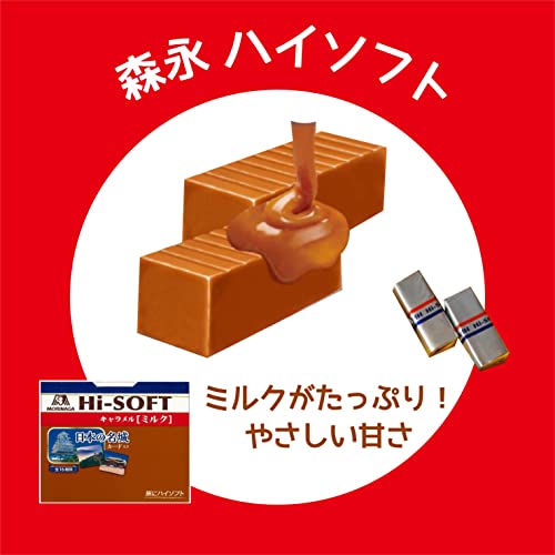 ノーブランド キャラメル4種セット