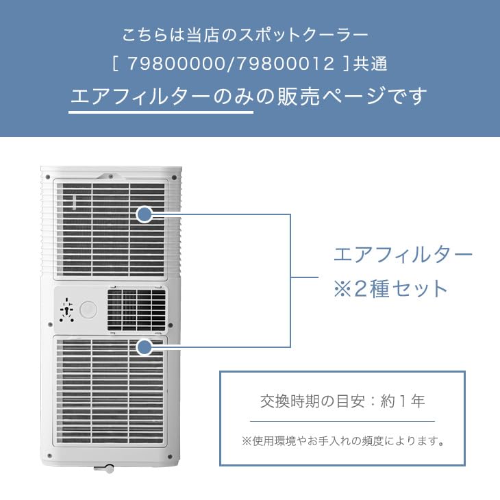 Amazon.co.jp: タンスのゲン: 空気清浄機