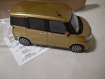 トヨタタンク 1/64スケール ゴールド トヨタタンク 1/64スケール ゴールド - メルカリ