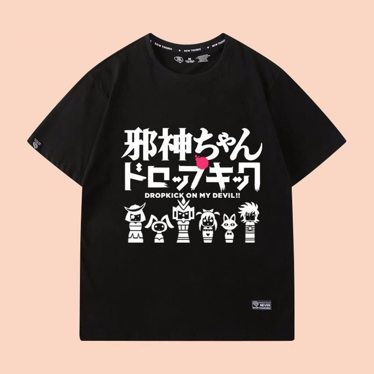 Amazon.co.jp: 邪神ちゃんドロップキック tシャツ 半袖 邪神ちゃん