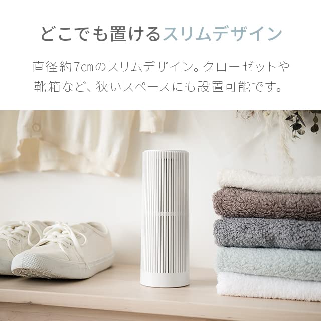 Amazon | モダンデコ コンパクト除湿機 小型 防カビ (パウダーピンク