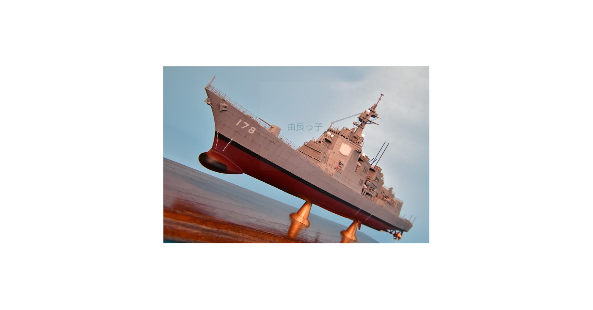 精密完成品 1/350海上自衛隊護衛艦ちょうかい ロービジVer. 精密完成品 1/350海上自衛隊護衛艦ちょうかい ロービジVer.