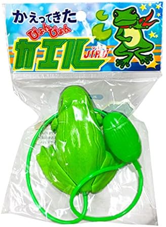 Amazon かえってきたぴょんぴょんカエルjiro おもちゃ雑貨 おもちゃ Amazon かえってきたぴょんぴょんカエルjiro おもちゃ雑貨 おもちゃ