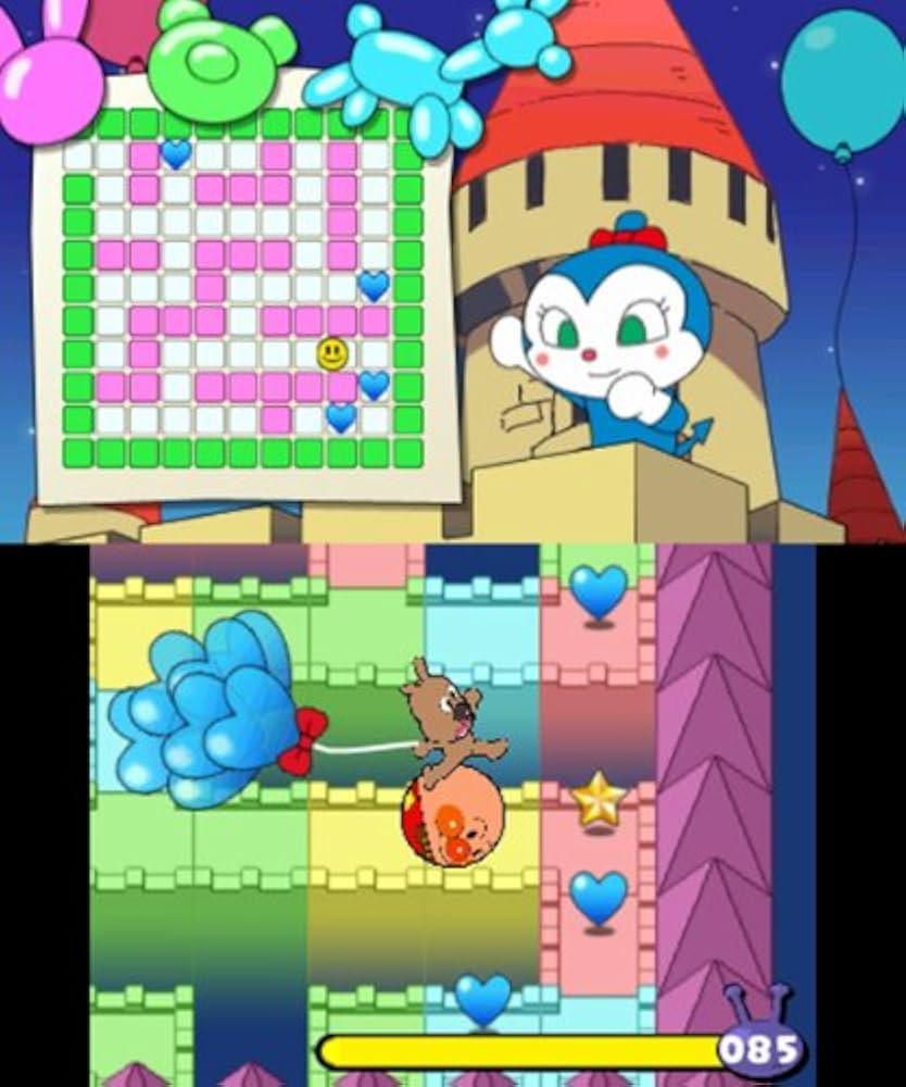 アンパンマンとあそぼ NEWあいうえお教室 - 3DS Amazon | アンパンマンとあそぼ NEWあいうえお教室 - 3DS