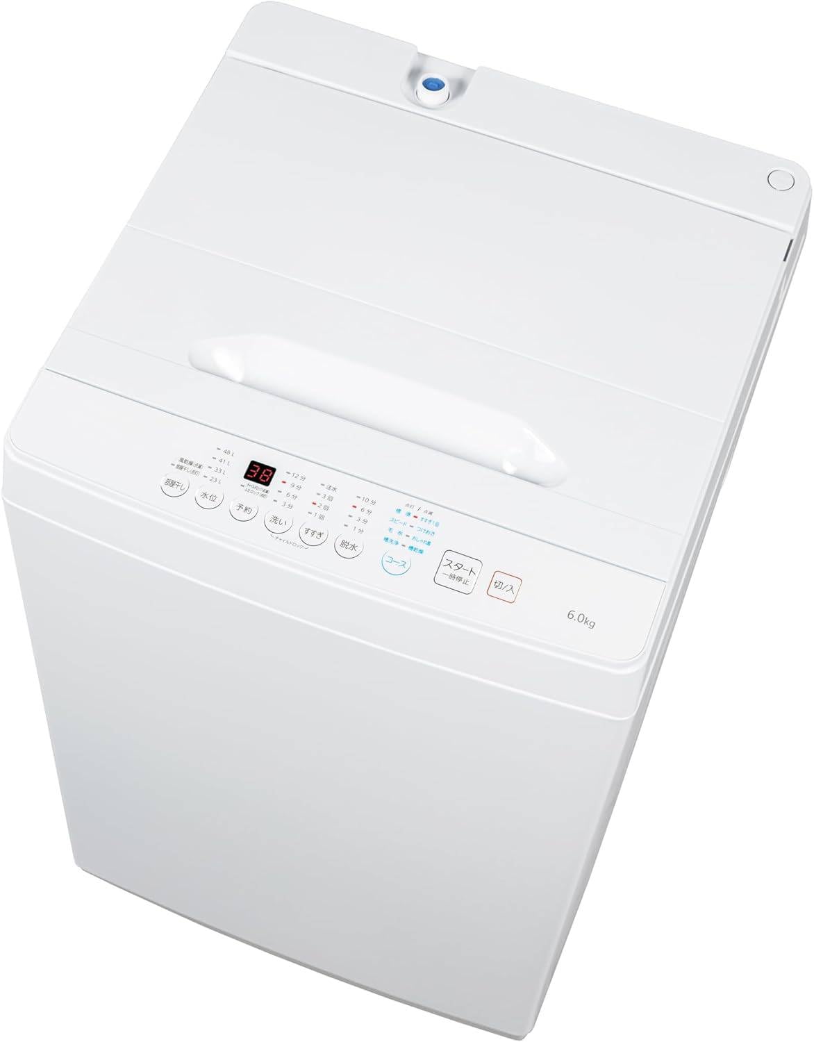 関東限定送料無料 comfee 全自動洗濯機 0114う4 H220 Amazon | 全自動洗濯機 4.5kg コンパクト 1～2 人向け 風乾燥・予約