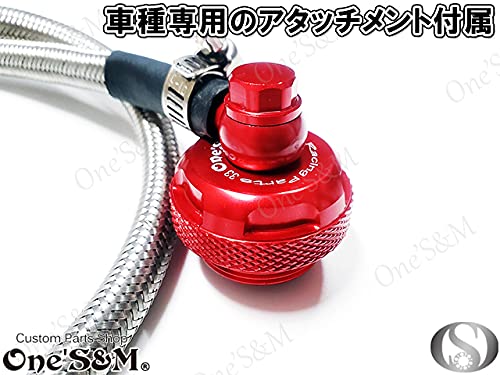 Amazon | HD-21RD M30×L1.0×P1.5 用 ブリーザーシステム オイル