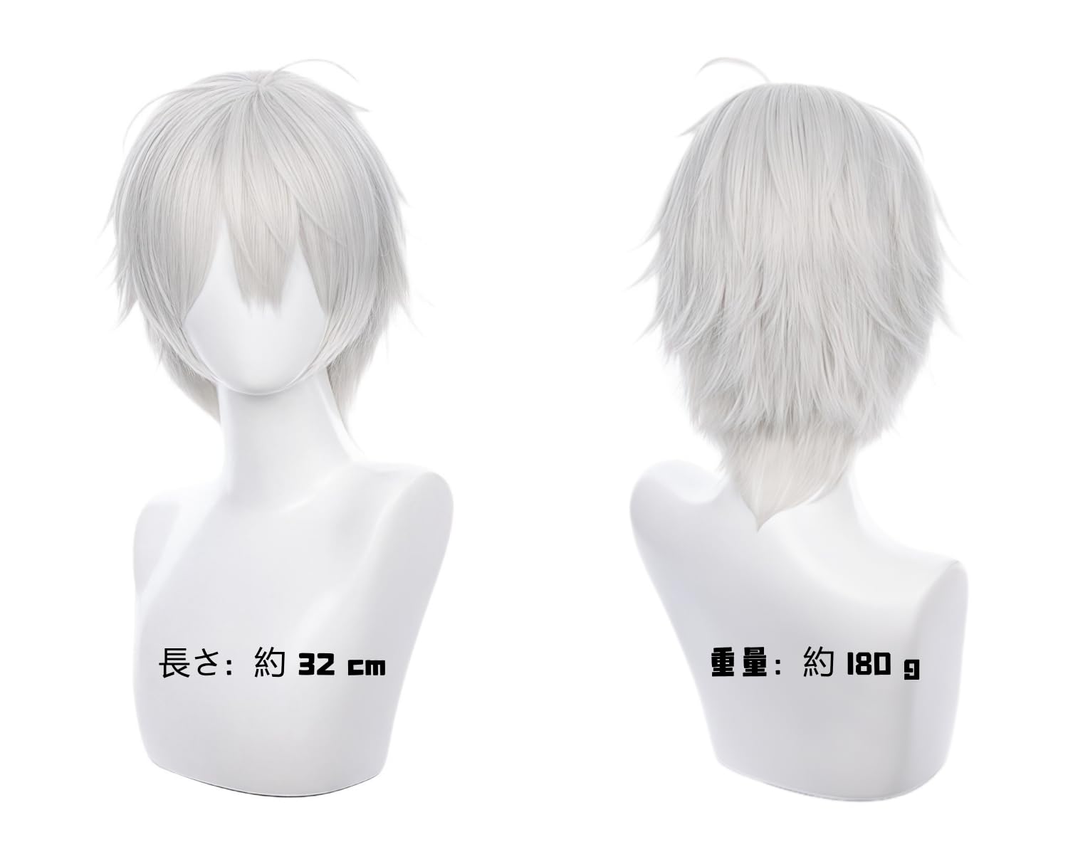 Amazon.co.jp: Sizuuenn VTuber 葛葉 ウィッグ 耐熱 コスプレ かつら