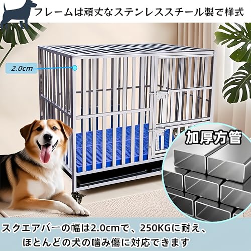 TUIYIDUO 犬のケージ GLZZBXG-TYD-002 の商品画像 3