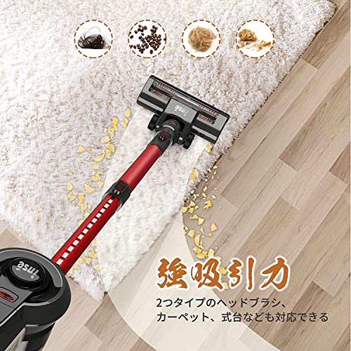 insé コードレススティック掃除機 N650 本体 INSE N6 Cordless Vacuum for Hardwood Floors Stick HEPA Vac