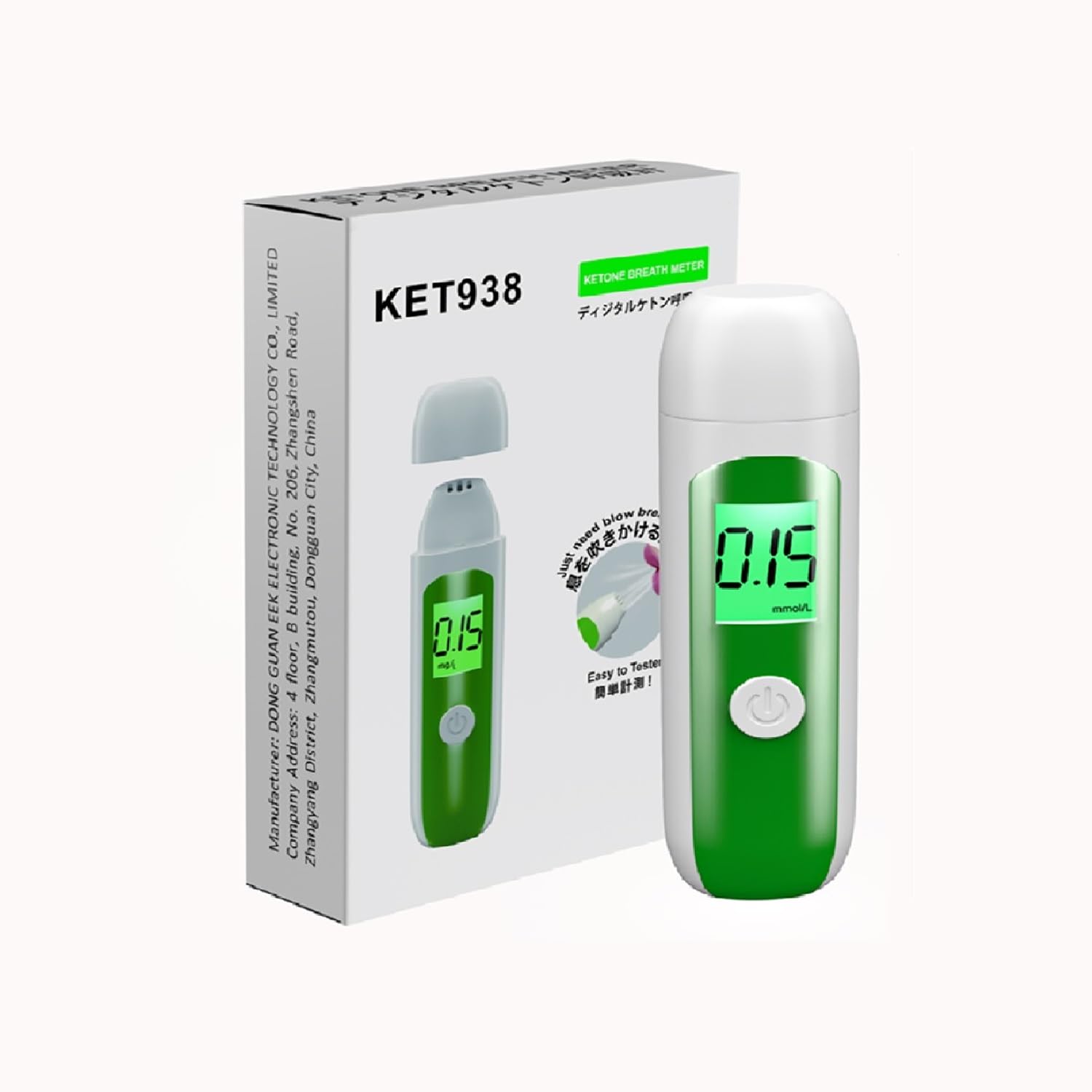 Ketone Breath Meter, Digital Ketosis Tester, Accurate Measurement, Help Monitor Your Weight & Ketosis(mool/L)