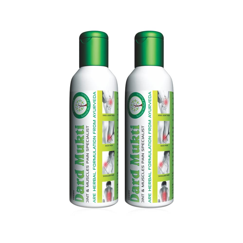 See full amazon price history chart for Deemark Dard Mukti Oil - Experience a Pain-Free Life with Our Ayurvedic Pain Relief Solution, Scientifically Proven to Soothe Aches, Promote Mobility, and Rekindle Your Joy in Daily Living Deemark Dard Mukti Oil - Experience a Pain-Free Life with Our Ayurvedic Pain Relief Solution, Scientifically Proven to Soothe Aches, Promote Mobility, and Rekindle Your Joy in Daily Living (B0CM6M3LHZ) Amazon Price History, Amazon Price Tracker