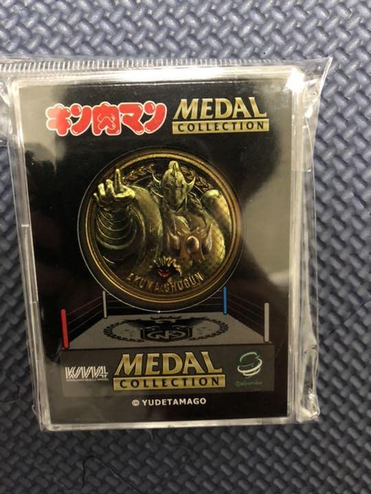 キン肉マンメダルコレクション悪魔将軍セット引退品 今度は技だ！美しい造型と彩色にこだわる『キン肉マンメダル