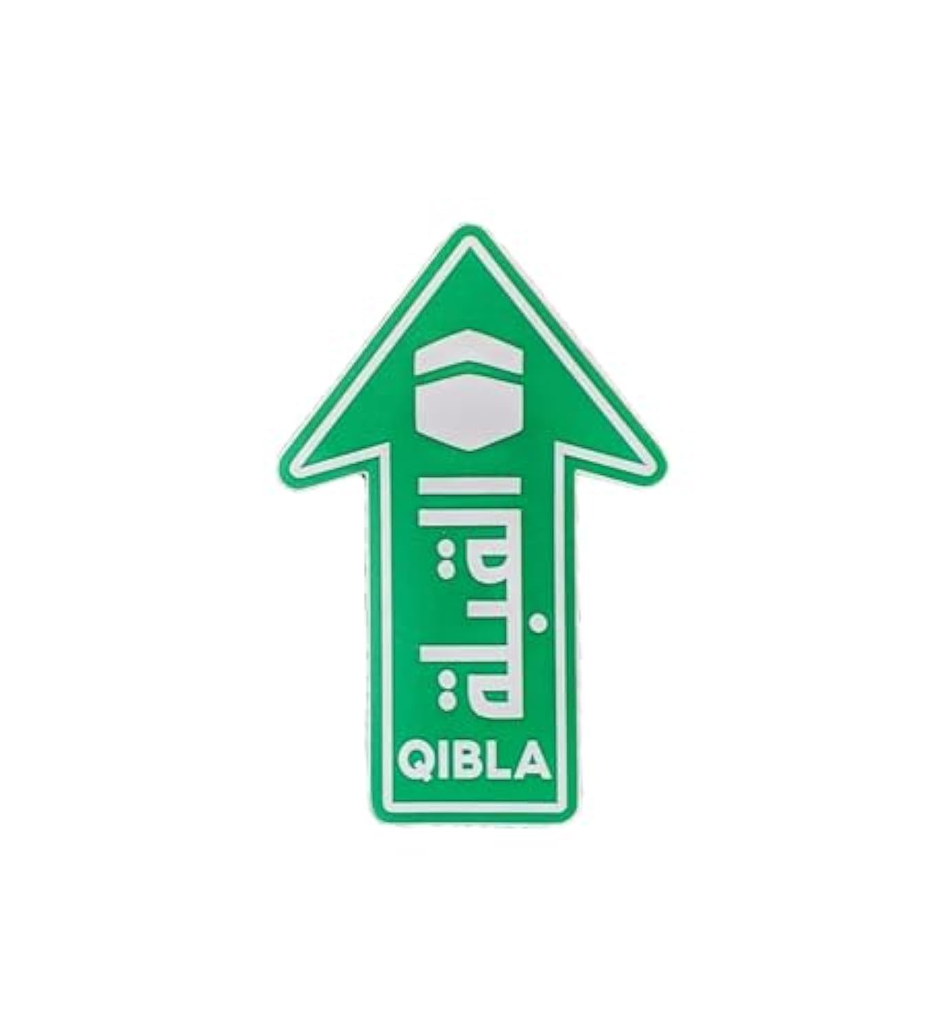 Qibla Direction for Praying - 3pcs Bundle of Vinyl Sticker Signage to indicate Qibla Direction, Vinyl Decal Stickers for Muslim Kaaba (A SHAPE, 06)