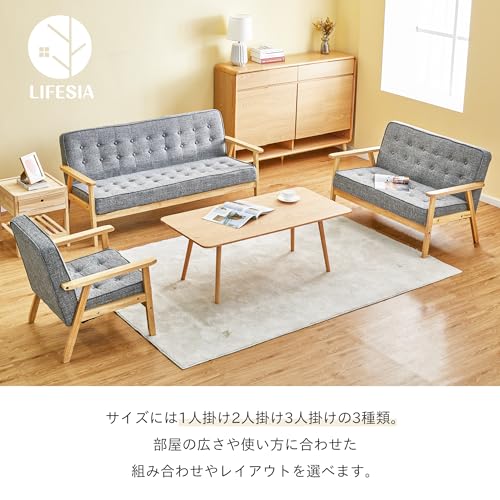 Lifesia モダン 1人掛けソファ グレー Lifesia モダン 1人掛けソファ グレー - メルカリ