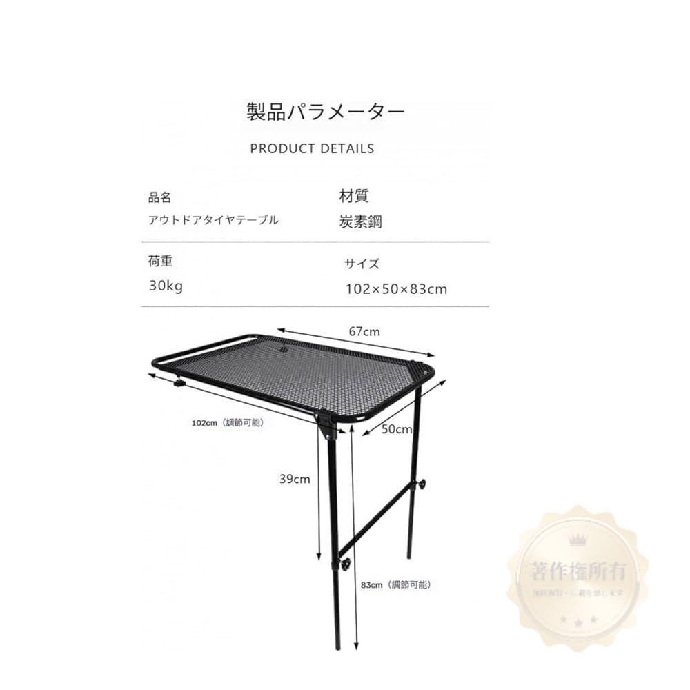 ピクニックテーブル（折り畳み式） Amazon.co.jp: Zxyler 折りたたみ式 ピクニックテーブル 耐荷重30kg 高