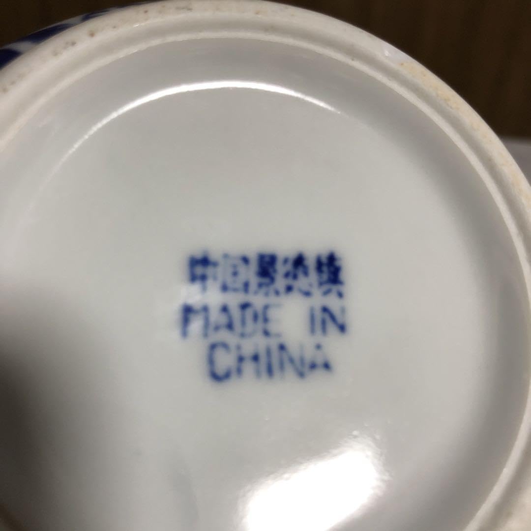 玩玉 蛍焼 染付 中国景徳鎮 蛍手 中国茶器 ホタル焼2客 青花 蛍透かし
