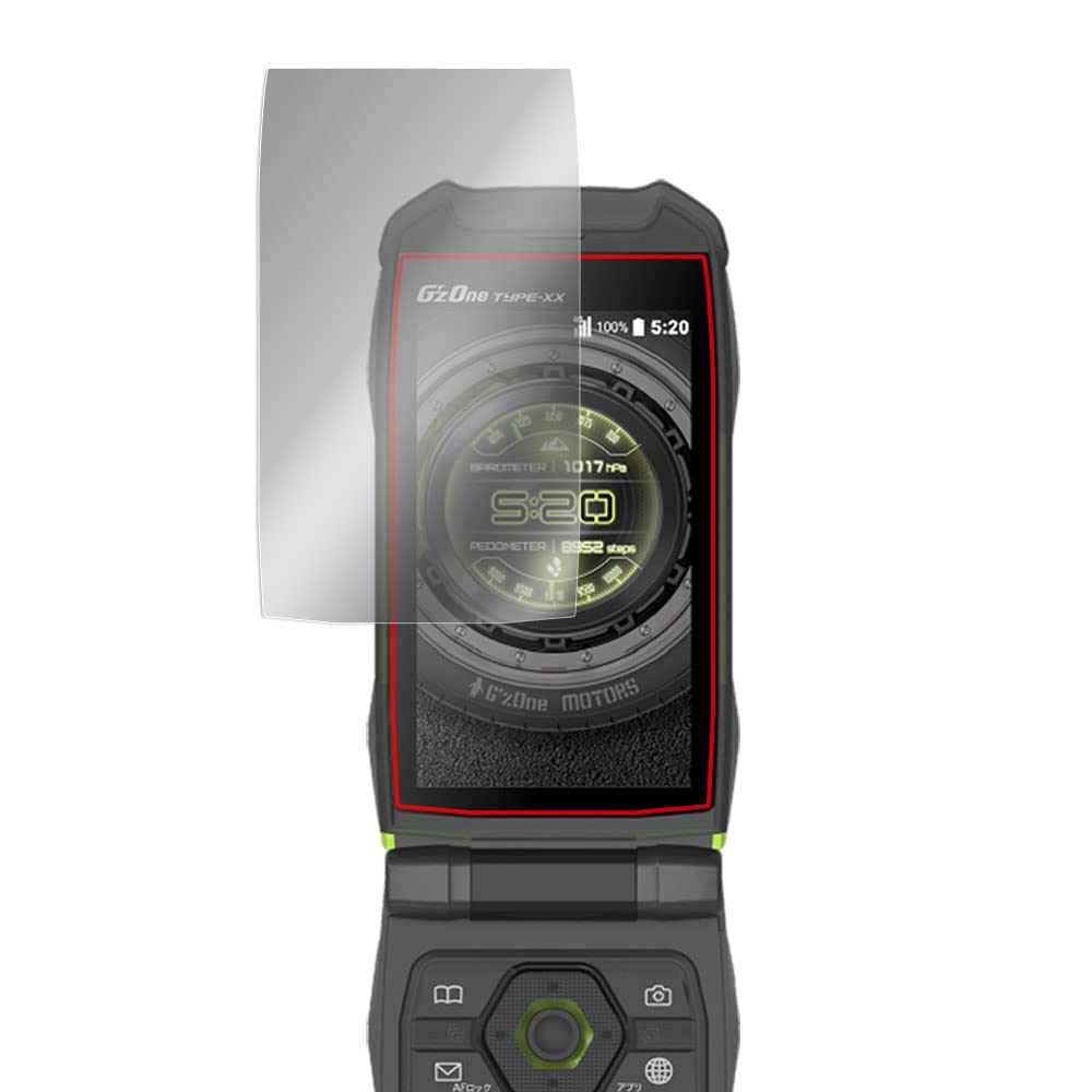 Amazon | ミヤビックス G'zOne TYPE-XX KYY31 用 360度 覗き見防止