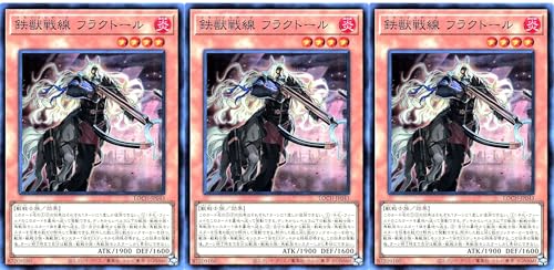 �y3���Z�b�g�z LOCH-JP043 �S�b��� �t���N�g�[�� �X�[�p�[���A SR ���~�b�g�I�[�o�[�R���N�V���� �U�q�[���[�Y LIMIT OVER COLLECTION-THE HEROES- �g���C�u���Q�[�h