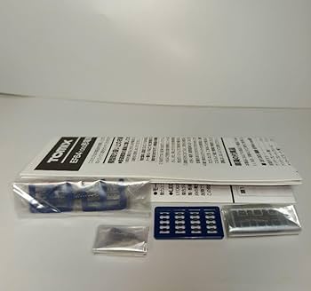 Amazon.co.jp: TOMIX JR貨物 EF64 1000 JR貨物更新車·広島工場色