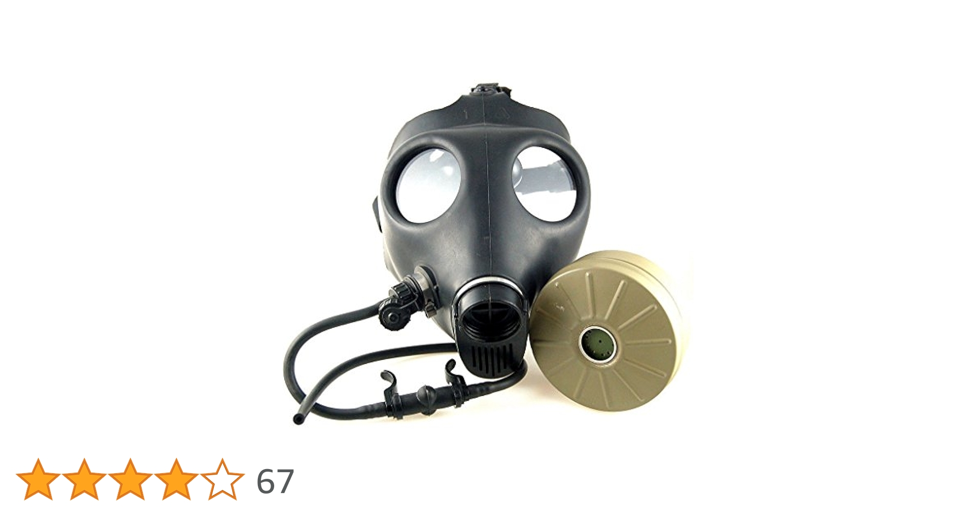 Amazon.co.jp: ガスマスク イスラエル軍仕様 NBC(核/生物/化学