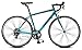 Schwinn Phocus 1400 Adult Road Bike, Mens and Womens, 14-Speed Drivetrain, 43cm Aluminum Frame, 700c Wheels, Drop Bar Handlebars, Teal