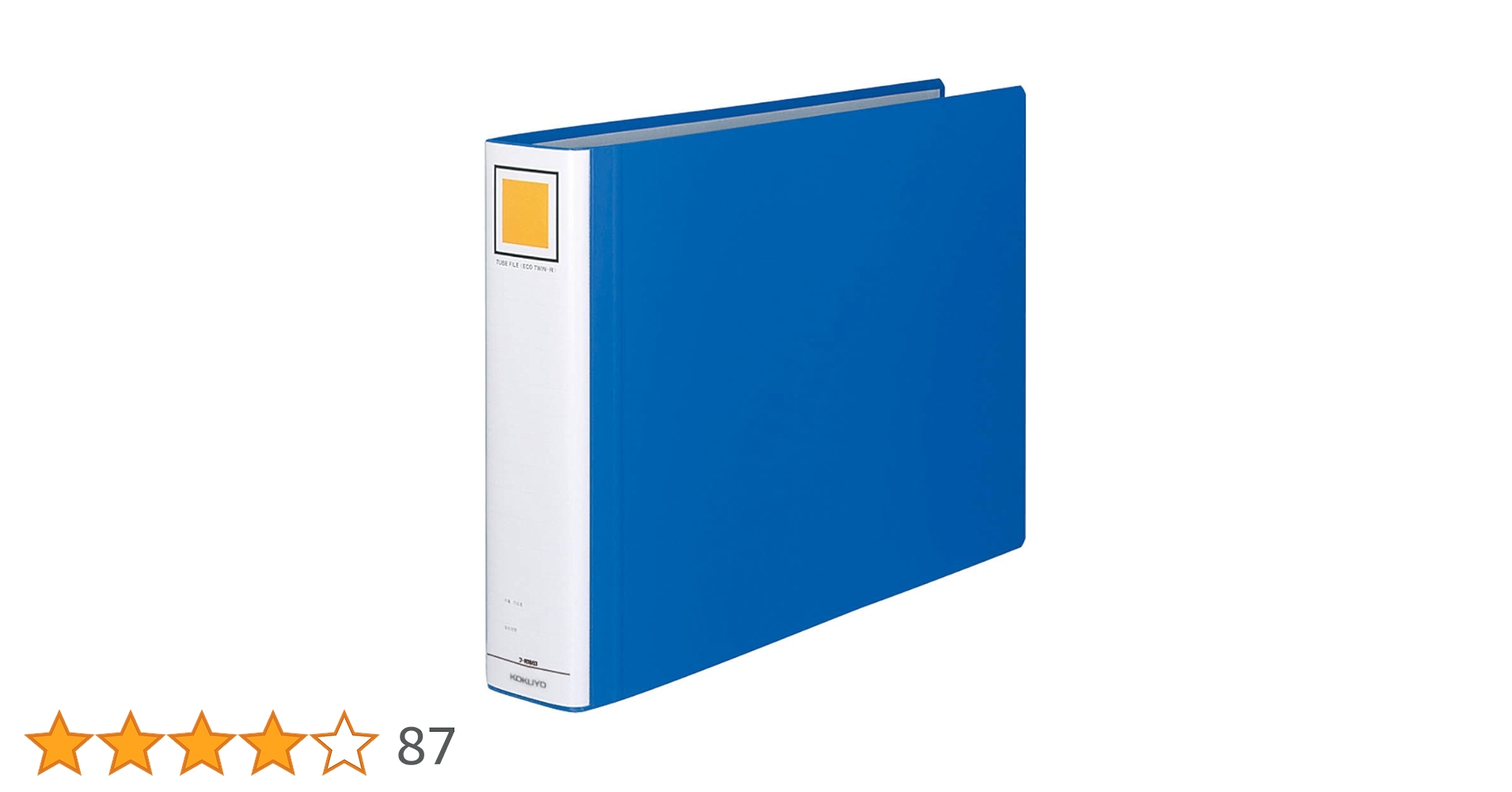 KOKUYO エコツインR A4-S/2穴/10cm19冊セット 416RgwWEH9L.jpg