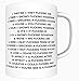 Funny Expletive Grammar BLACK13F39 - 11 Oz Coffee Mug - Funny Inspirational and Sarcasm