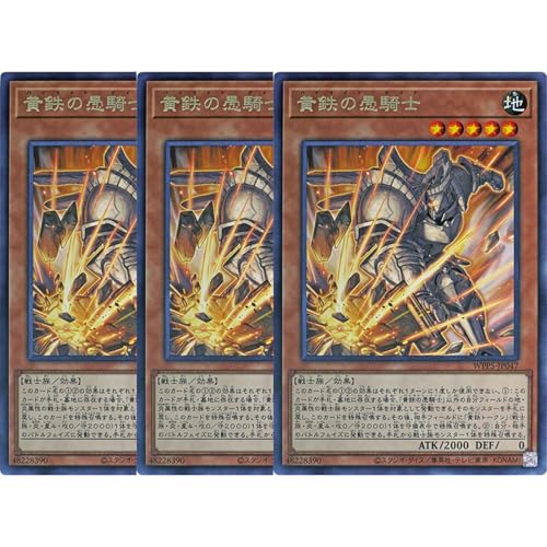 y3ZbgzVYJ[h WPP5-JP047 S̋Rm pCCg iCg iAj WORLD PREMIERE PACK 2024 [hv~ApbN WPP5  ̌m