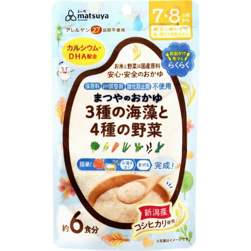 Amazon.co.jp: まつやのおかゆ 3種の海藻と4種の野菜 7.8ヶ月頃