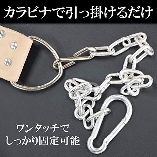 Felimoa 筋トレ用 ディッピングベルト トレーニングベルト 
