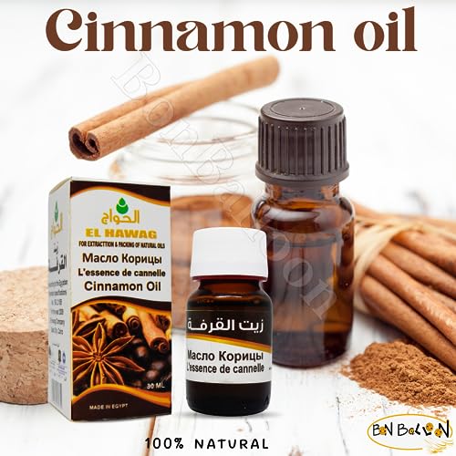 Aceite Puro y Natural de Canela 30 ml Bonballoon miniatura 3
