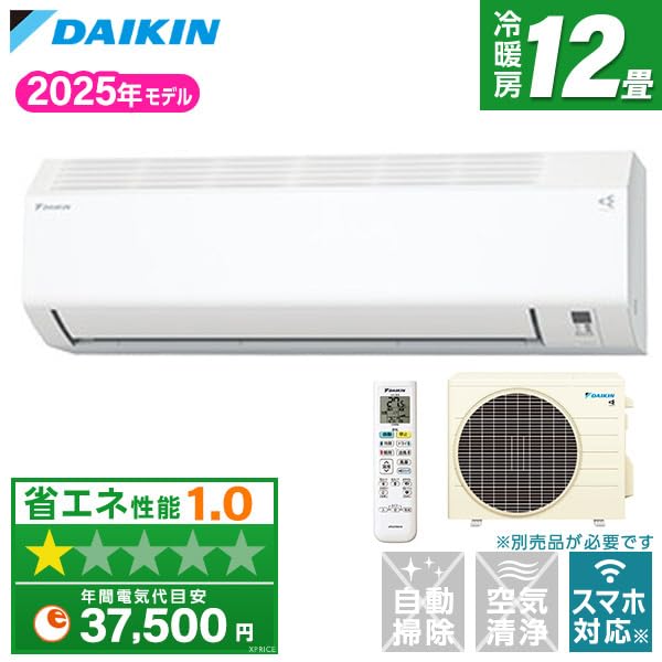 Amazon | エアコン 工事費込み ダイキン DAIKIN S365ATES-W 2025年 12 Amazon | エアコン 工事費込み ダイキン DAIKIN S365ATES-W 2025年 12