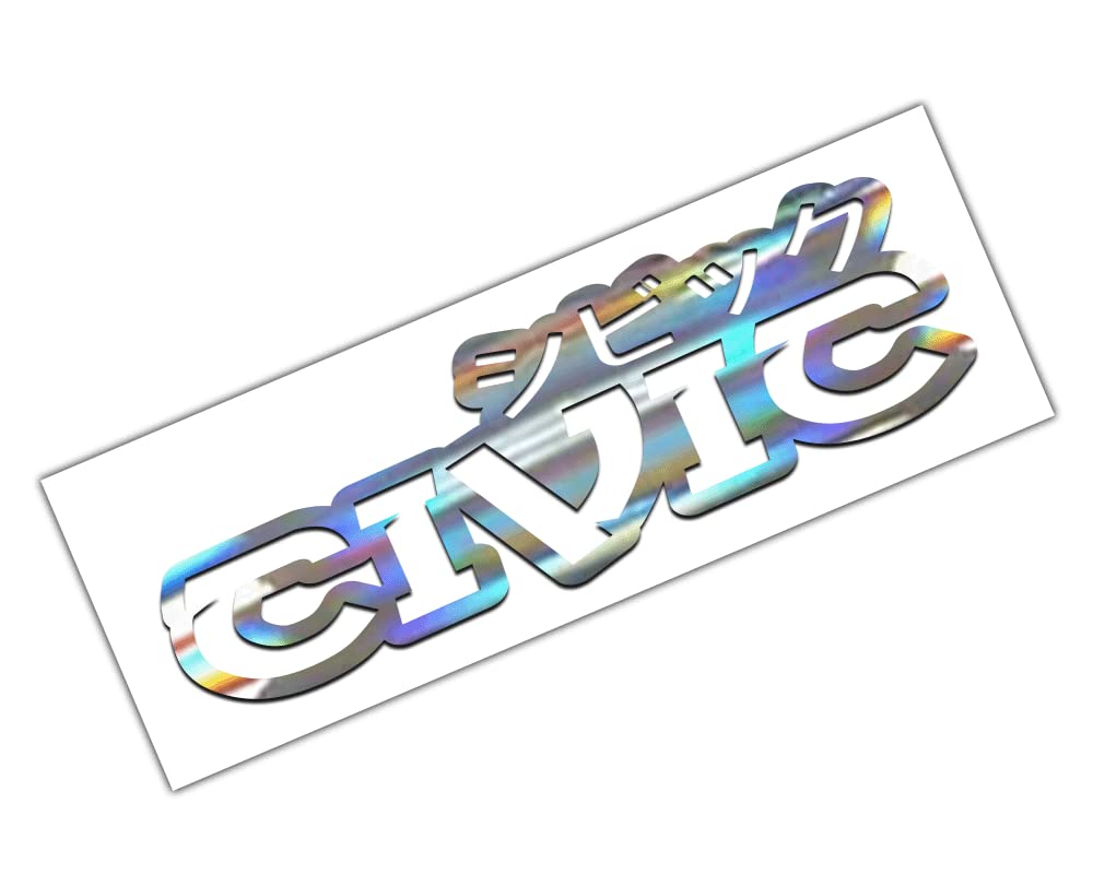 Civic Japanese Windshield Vinyl Decal Sticker Banner 18
