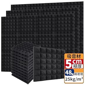 防音　吸音　騒音　ピアノ　楽器　バリアパッキン　エプトシーラー　diy 防音 吸音 騒音 ピアノ 楽器 バリアパッキン エプトシーラー diy