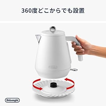 Amazon | De'Longhi (デロンギ) エクレティカ 電気ケトル