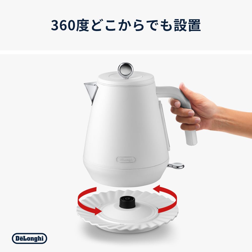 Amazon | De'Longhi (デロンギ) エクレティカ 電気ケトル (2