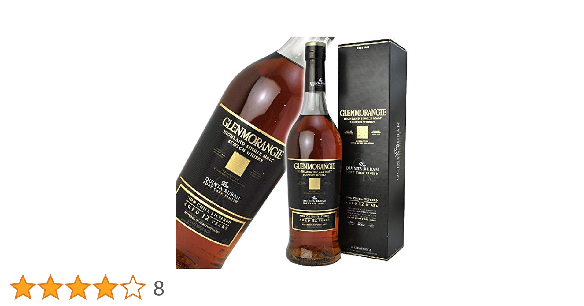 Amazon.co.jp: グレンモーレンジ キンタルバン 12年 700ml 46度