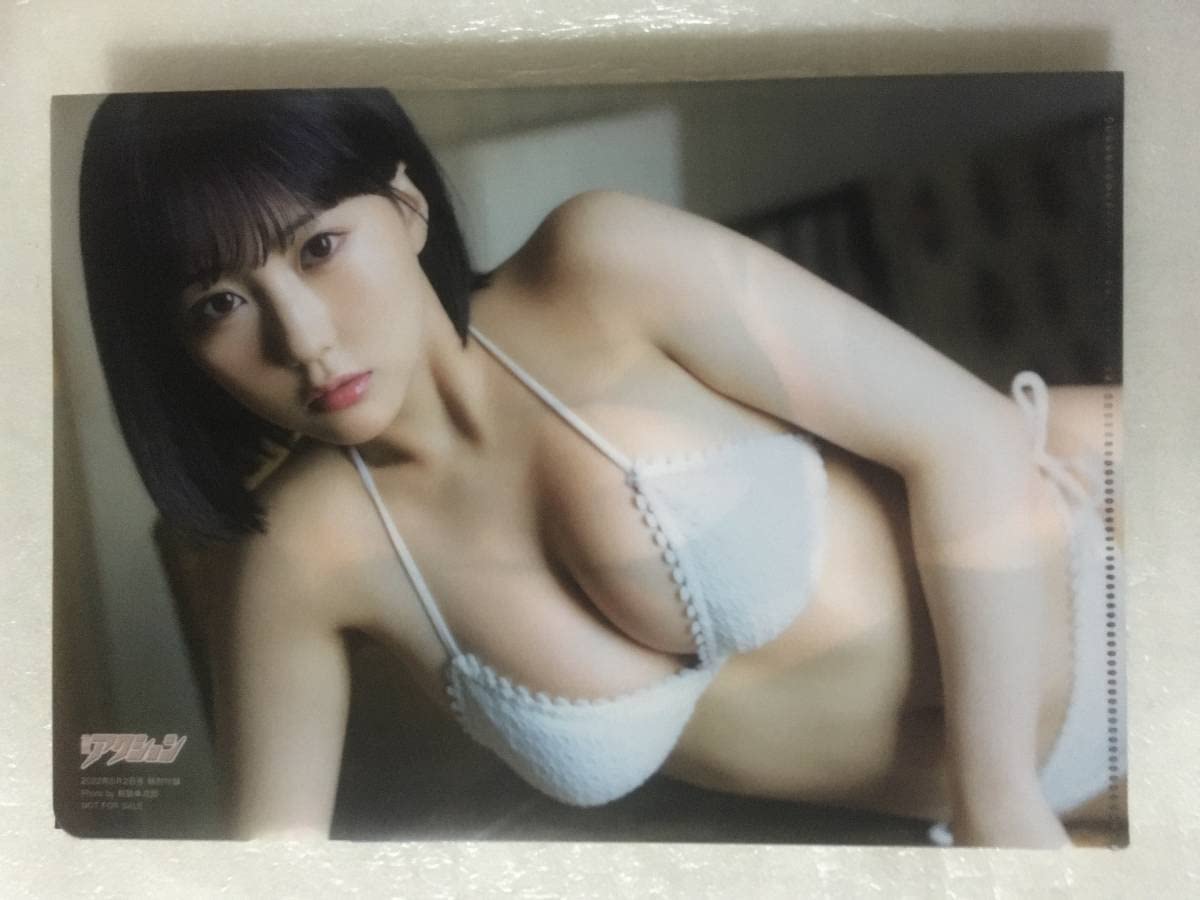 Amazon.co.jp: 漫画アクション HKT48田中美久 2022年8月2日号 No