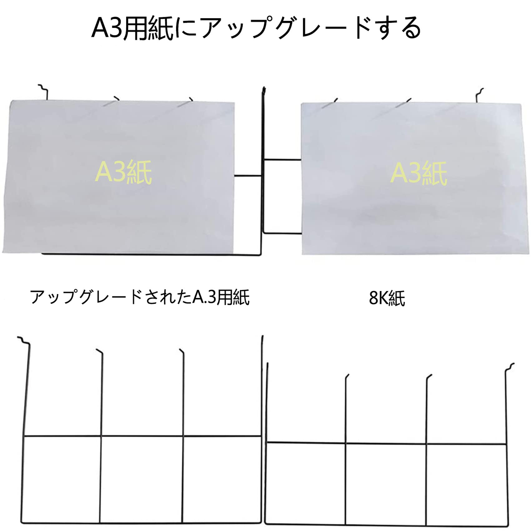 Amazon.co.jp: 絵画乾燥棚 26層 イーゼルスタンド ブラック メタル 四