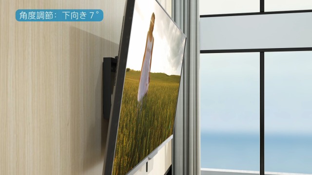 Amazon | PERLESMITH 壁掛けテレビ金具 37~82インチ対応 薄型 ティルト