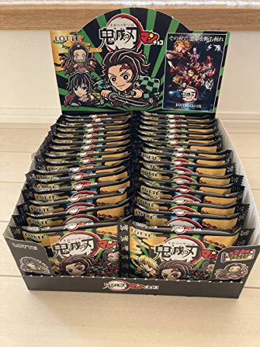 鬼滅の刃マンチョコ ビックリマン 鬼滅の刃マンチョコ ビックリマン